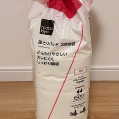 尿取りパッド2回吸収　数枚のみ使用の画像