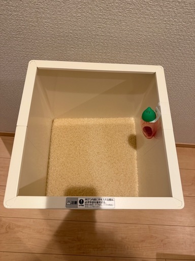 米びつ