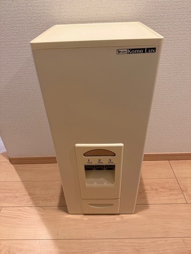 米びつ