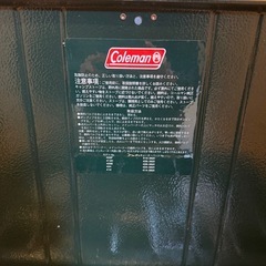 Colemanガソリン2バーナーの画像