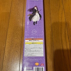 葬送のフリーレン フェルンの杖の画像