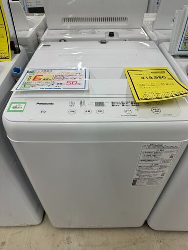 【ジャングルジャングル滋賀草津店】ジモティ来店特価!!　洗濯機　ﾊﾟﾅｿﾆｯｸ　NA-F5BE2　2022　J-2602197