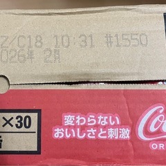 コカコーラ250ml×30缶の画像