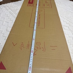 未開梱新品テレビボードの画像