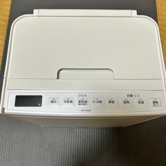 HITACHI  ふとん乾燥機の画像