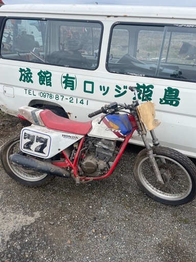 ホンダFTR250CC バイク部品取りHONDA