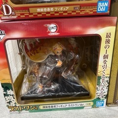 鬼滅の刃　フィギュアの画像