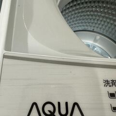 【ジャングルジャングル滋賀草津店】ジモティ来店特価!!　洗濯機　アクア　AQW-S50E3　2024　J-2602200の画像