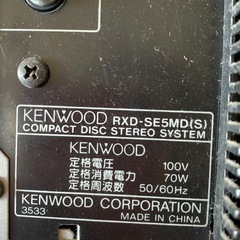 KENWOOD CD MD カセット コンポ micro hi-fi component systemの画像
