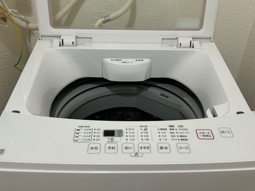 ニトリ 全自動洗濯機 6.0kg