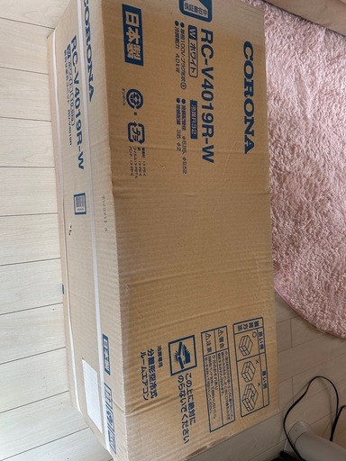 コロナ冷房専用エアコン新品未使用品，未開封
14畳用