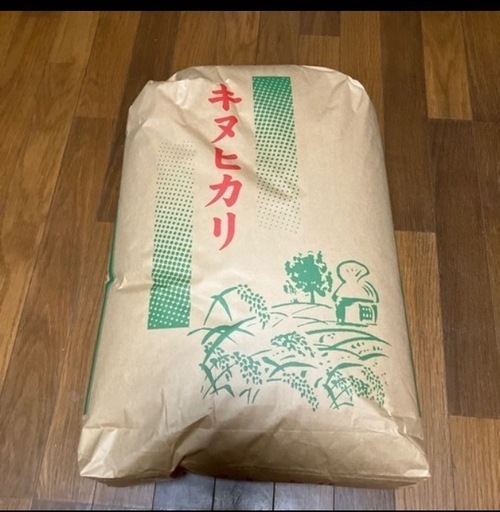 【和歌山市で3月22日(日曜日)にお渡し]令和7年産キヌヒカリ玄米①【5kg当たり約3,000円 】
