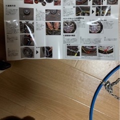 新品　車のタイヤチェーン　収納ケ−ス付きの画像