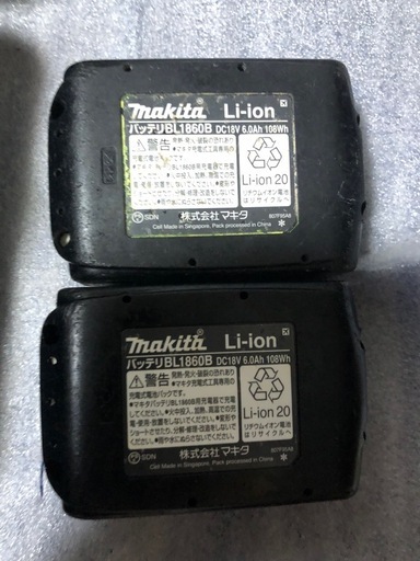 マキタ インパクトドライバ 18v TS141D、中古超美品オリジナルハウジング