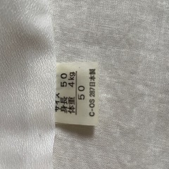 セレモニードレス　ベビードレスの画像