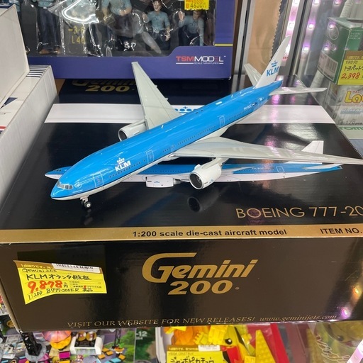 ☆ドリーム荒牧店⭐︎ジモティー割引有⭐︎ Gemini/KLMオランダ航空/B777-200ER/箱あり