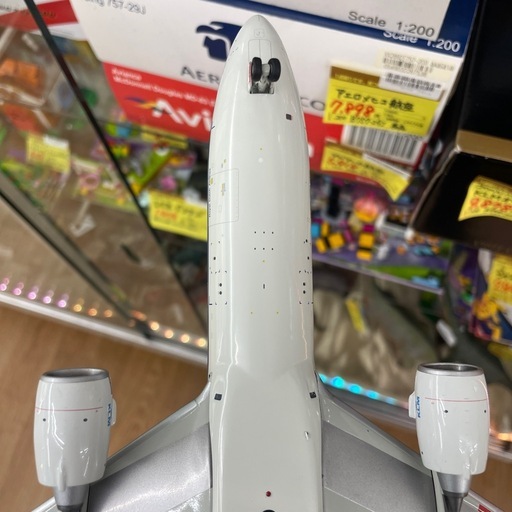 ☆ドリーム荒牧店⭐︎ジモティー割引有⭐︎ Gemini/KLMオランダ航空