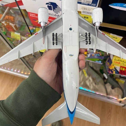 ☆ドリーム荒牧店⭐︎ジモティー割引有⭐︎ Gemini/KLMオランダ航空/B777-200ER/箱あり ☆ドリーム荒牧店⭐︎ジモティー割引有⭐︎ Gemini/KLMオランダ航空
