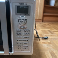2020年式 東芝 電子レンジ (ER-T16(W) 状態良好)の画像