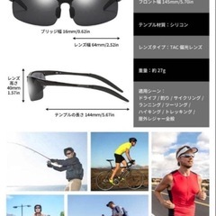 Creva サングラス 偏光 メンズ レディース 軽量 合金の画像