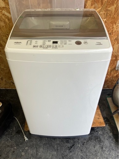 【中古】大阪引取限定　AQUA 縦型洗濯機 AQW-GP70GJ 7kg【KSB1F125】