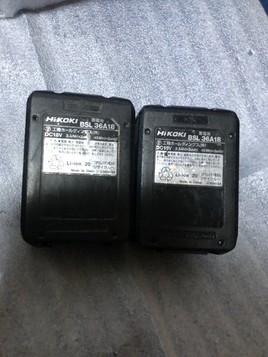 ハイコーキ36vインパクトドライバWH36DC中古超美品オリジナルハウジング