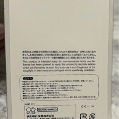 しずくちゃん他　硬質シール各種400円の画像