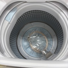 【ドリーム川西店限定】☆ジモティー見たよ♪割引☆アクア4.5kg洗濯機　【99560000052259】の画像