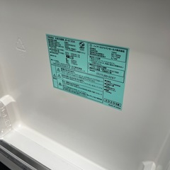 ハイアール•アイリスオーヤマ 冷蔵庫 2020年製の画像