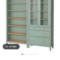 IKEA棚の画像
