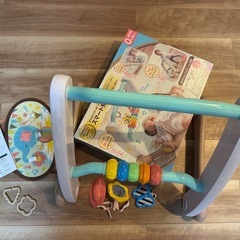 【無料】スマート知育ジム＆ウォーカーの画像