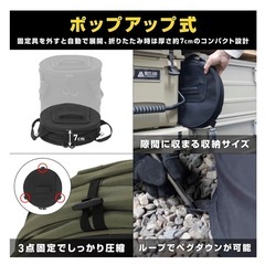 ヴァストランド VASTLAND TC ポップアップトラッシュボックス キャンプ ゴミ箱 折りたたみ アウトドア 12Lの画像