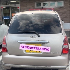 レトロ！ダイハツミラジーノ車検あり低走行美車の画像