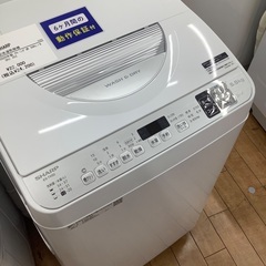 SHARP シャープ　縦型洗濯機　ES-TX5D 5.5kg 2020年製　の画像
