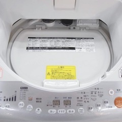 (送料無料) 洗濯・乾燥機 洗7kg 乾4kg ヒートポンプで完全乾燥 TOSHIBA Ag+抗菌水 ③の画像