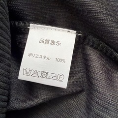 ドロップスリーブ ブラック freeサイズ アウター コーデュロイの画像