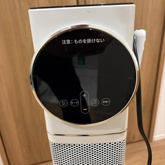 セラミックファンヒーターの画像