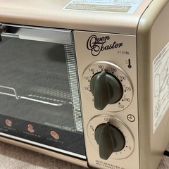 象印　オーブントースター　美品の画像