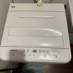 Panasonic 全自動電気洗濯機 NA-F50BE9 取り扱い説明書有りの画像