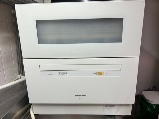 Panasonic 食洗機
