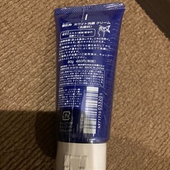 雪肌精 ホワイト洗顔 クリーム洗顔料の画像