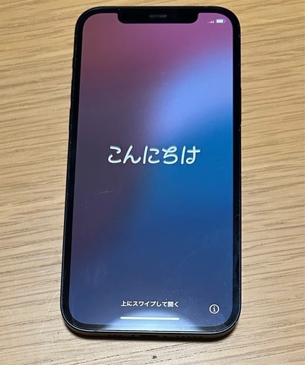 【決まりました】iPhone 12 64GB simフリー