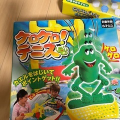 ほぼ新品！人気ボードゲーム4個セットの画像