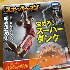 ほぼ新品！人気ボードゲーム4個セットの画像