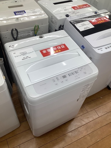 Panasonic パナソニック　全自動洗濯機　NA-F5B2 5.0kg 2024年製　