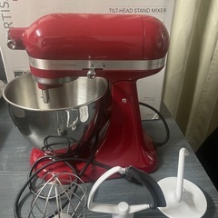 キッチンエイド　スタンドミキサー　ミニの画像