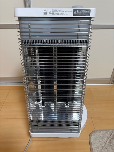 【決定しました】ダイキン遠赤外線暖房機 マットホワイト ERFT116AS-W