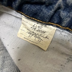 Lサイズ　ダメージデニムの画像