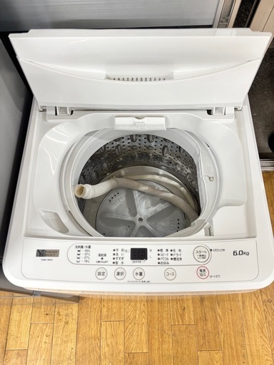 【売約済み】2022年製✨AQUA冷蔵庫+Yselect洗濯機セット