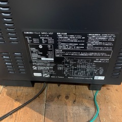 日立　スチームオーブンレンジ　ヘルシーシェフ MRO-VS7 2020年製の画像